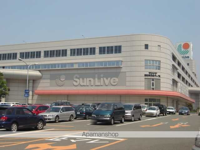 その他　サンリブ古賀（その他）まで1663m