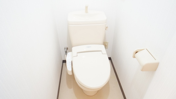 トイレ　シャワー付きトイレ
