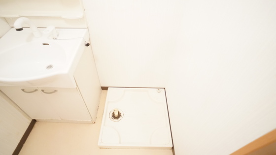 その他部屋・スペース　洗濯機