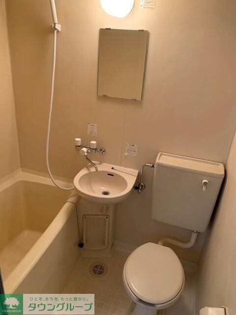 バス・シャワールーム