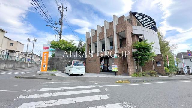 郵便局　入間仏子郵便局（郵便局）まで251m