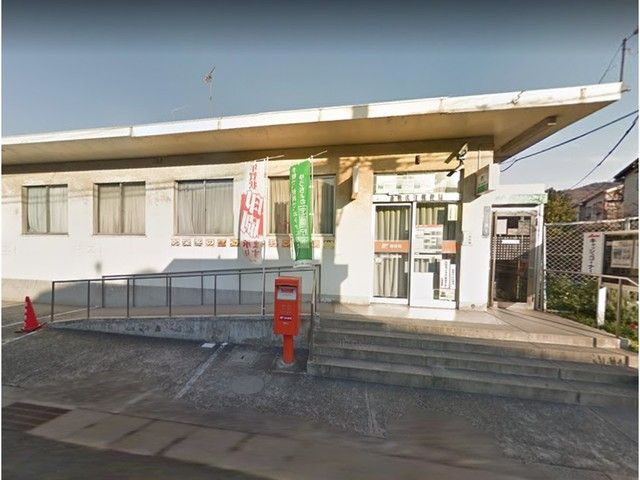 郵便局　倉敷広江郵便局（郵便局）まで600m