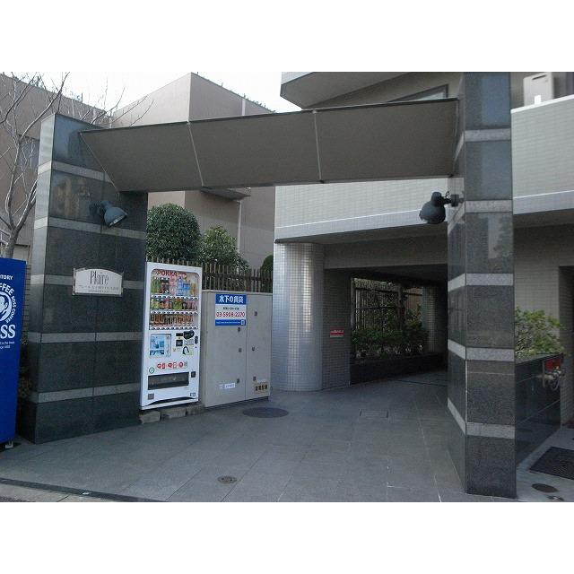 エントランス　プレール天王洲アイル弐番館