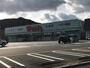 ドラックストア　ウォンツ山口大内店（ドラッグストア）まで141m