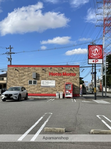 飲食店　ほっともっと　富山上袋店（飲食店）まで464m