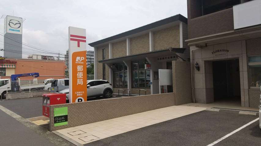 郵便局　広島庚午北郵便局（郵便局）まで83m