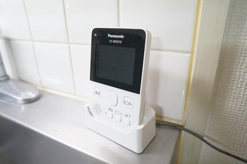 セキュリティ　その他２