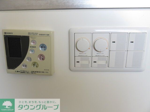 その他　【初期費用分割・クレカ対応】一都三県のお部屋探しは2025…