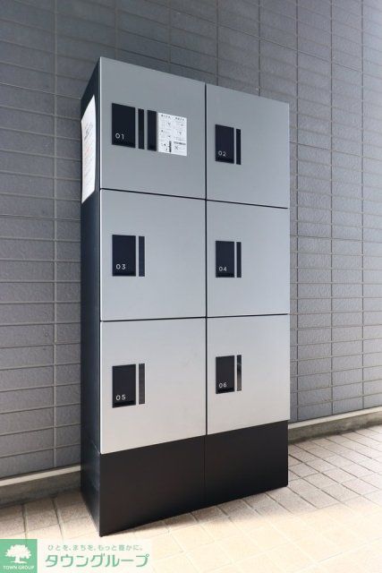 その他　宅配ボックス