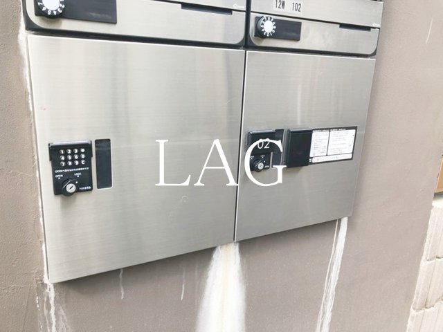 その他共有部分　宅配ボックスです。