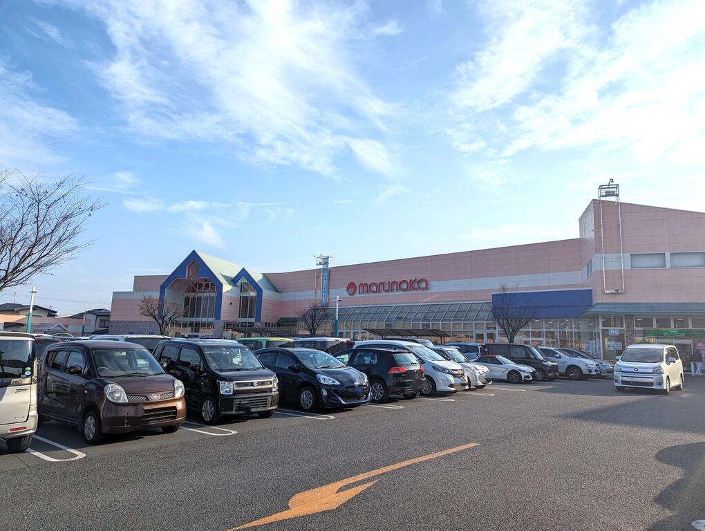 スーパー　マルナカチボリ店（スーパー）まで861m