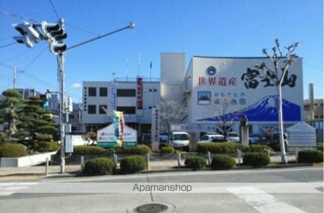 役所　富士吉田市役所（役所）まで1500m