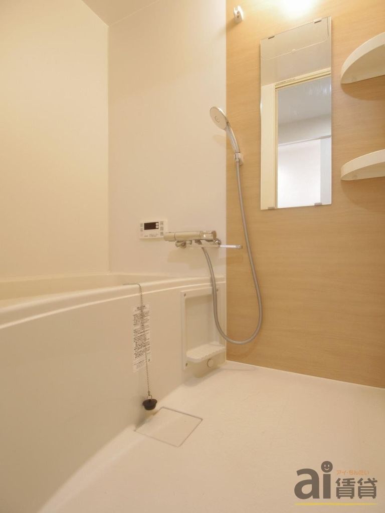 バス・シャワールーム　※別号室参考写真