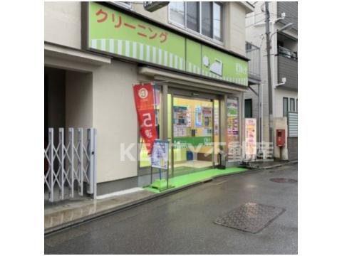 その他　ほんまクリーニング ヌマベ駅前店（その他）まで348m