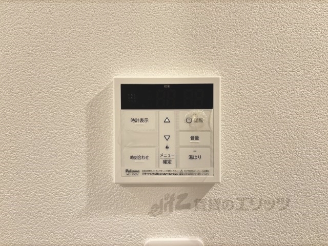 その他設備　給湯器リモコン