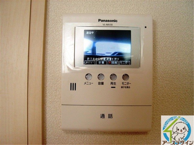 セキュリティ　※類似部屋