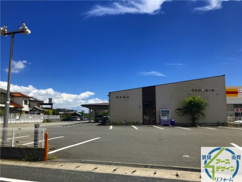 その他　すみれホール 加古川（その他）まで1105m