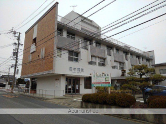 病院　田中病院（病院）まで450m