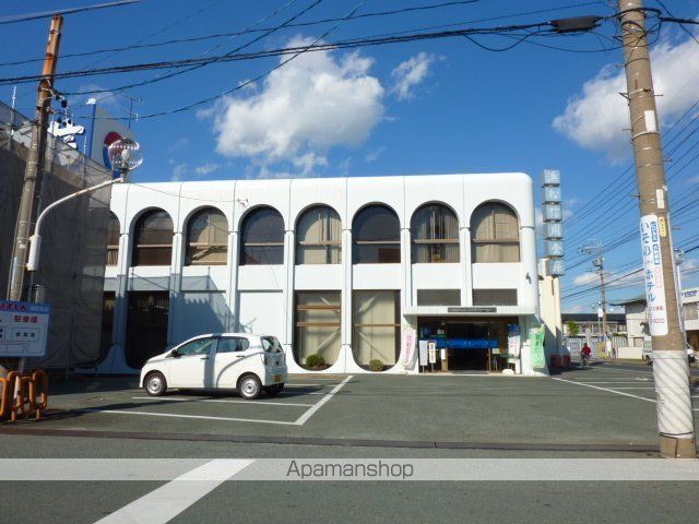 その他　浜松信用金庫葵町支店（その他）まで587m
