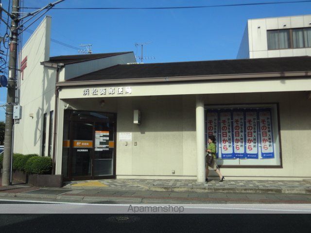 その他　浜松葵郵便局（その他）まで750m