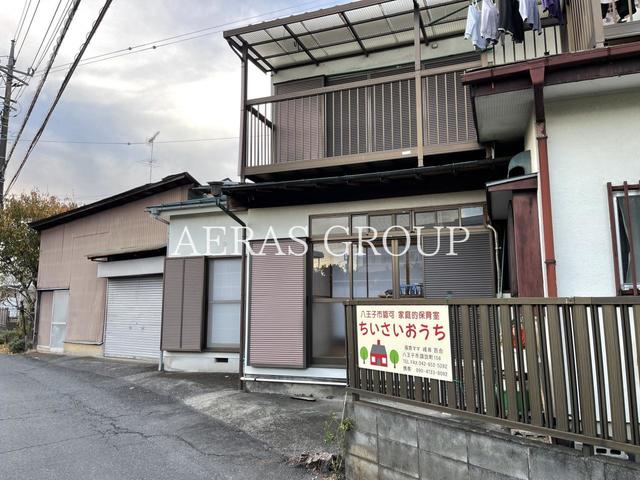 幼稚園・保育園　ちいさいおうち保育室（幼稚園・保育園）まで639m