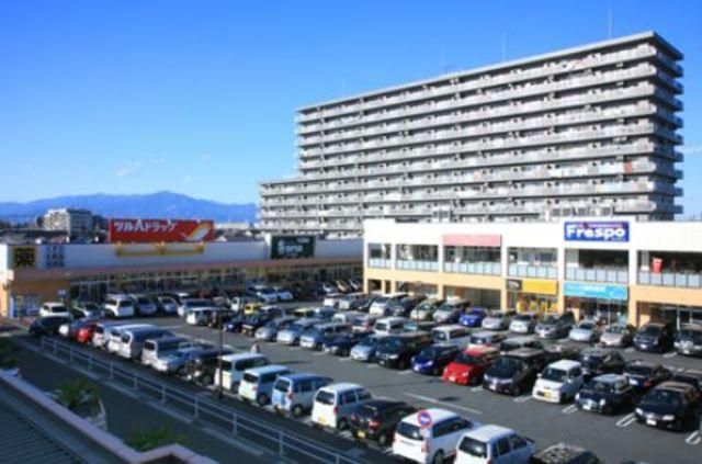 その他　フレスポ茅ヶ崎（その他）まで1822m