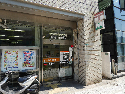 郵便局　【小倉堺町郵便局】（郵便局）まで286m