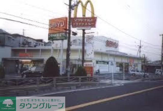 スーパー　西友能見台店（スーパー）まで500m