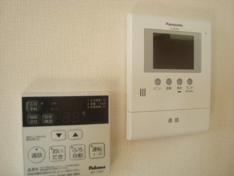 セキュリティ　図面と現状に相違がある場合には現状を優先