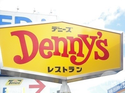 飲食店　デニーズ堺宿院店（飲食店）まで822m