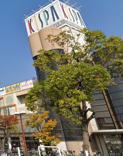 ショッピングセンター　ラパーク岸和田（ショッピングセンター）まで892m