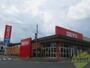 スーパー　COOP　MIYAGI台原店（スーパー）まで1570m