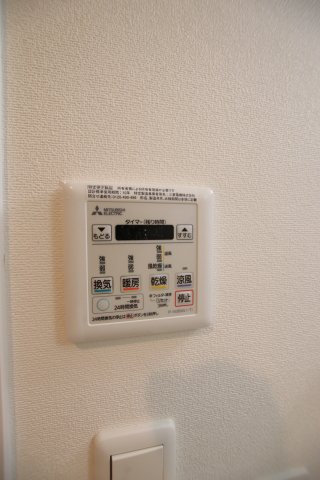 その他設備　浴室乾燥機