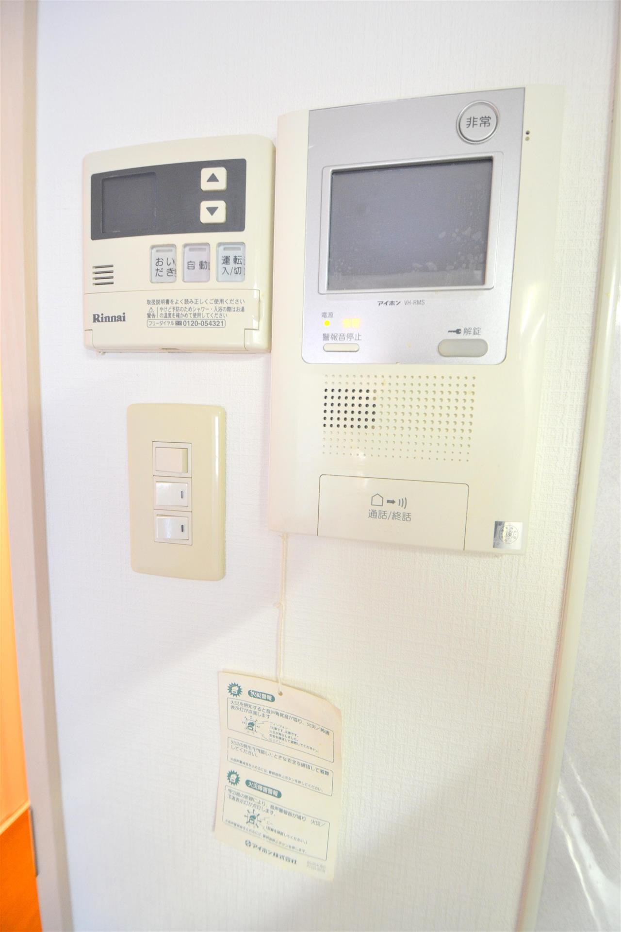 セキュリティ　ＴＶモニタフォン