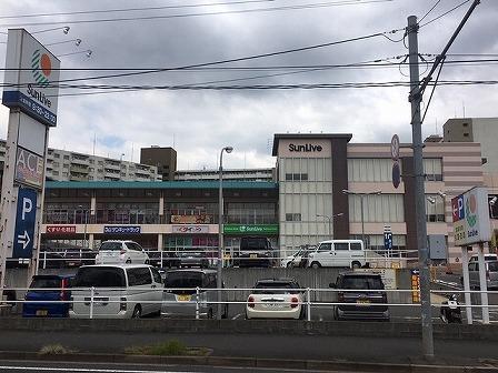 ショッピングセンター　サンリブ（ショッピングセンター）まで1200m