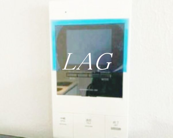 セキュリティ　モニター付きインターフォンです。