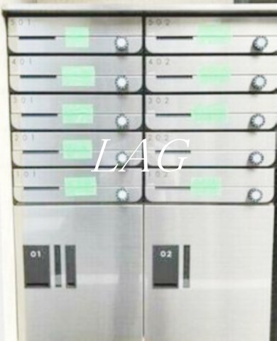 その他共有部分　集合ポストです。