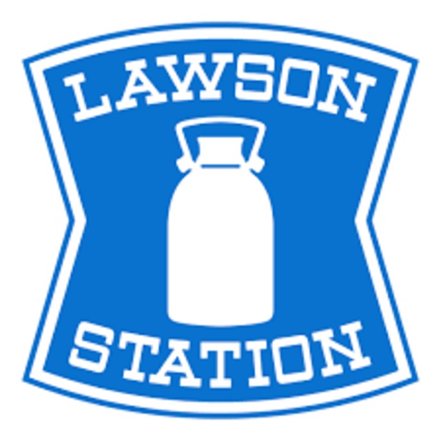 コンビニ　ローソン泉新橋町店（コンビニ）まで118m