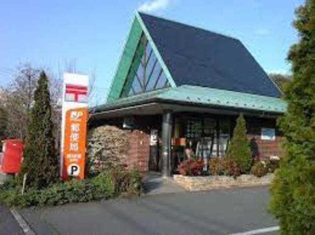 郵便局　横浜新橋郵便局（郵便局）まで534m