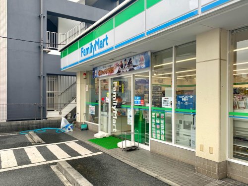 コンビニ　ファミリーマート 江東南砂四丁目店（コンビニ）まで330m