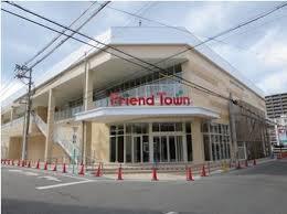 スーパー　フレンドマート 深江橋店（スーパー）まで320m