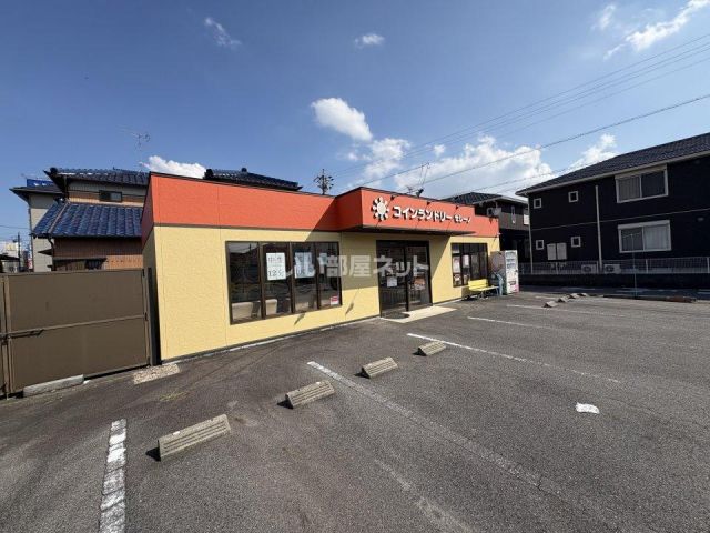 その他　コインランドリー　セレーノ（その他）まで942m