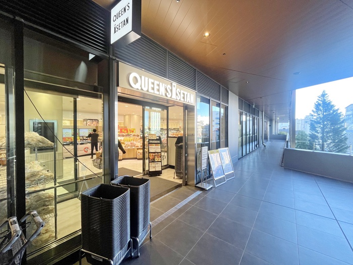 スーパー　クイーンズ伊勢丹 十条店（スーパー）まで701m