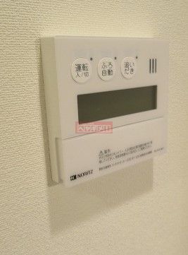 その他部屋・スペース　設備