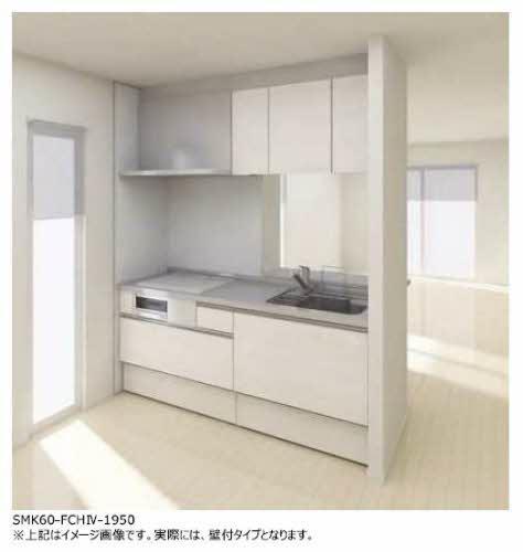 キッチン　（イメ―ジ）