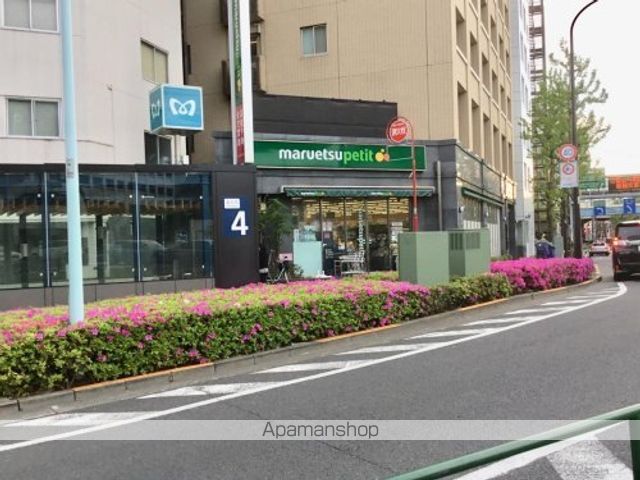 その他　【スーパー】マルエツ　プチ　護国寺駅前店（その他）まで762m
