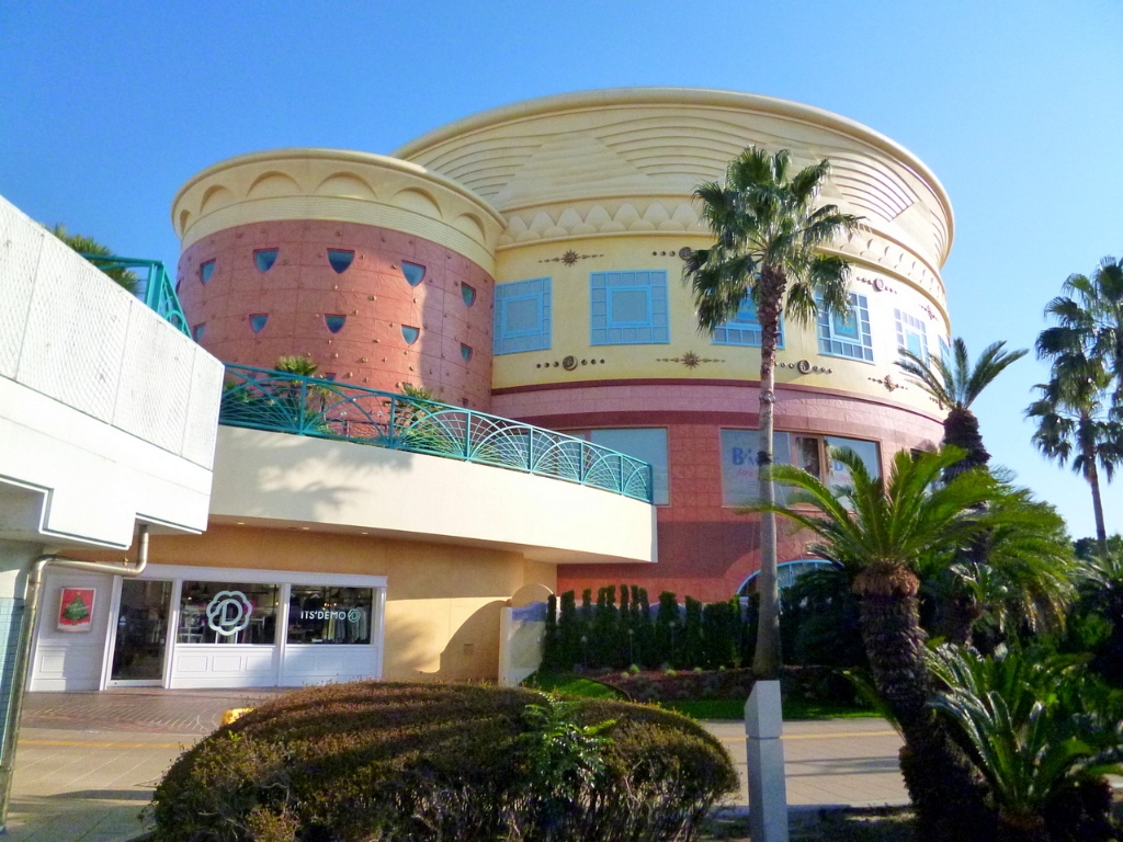 ショッピングセンター　イクスピアリ（ショッピングセンター）まで1717m