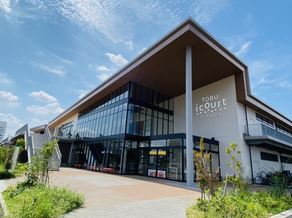 ショッピングセンター　TOBU icourt(トーブイコート)（ショッピングセンター）まで165m