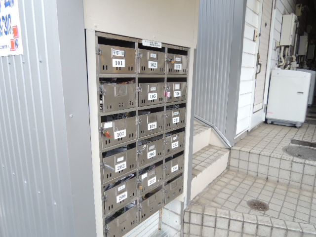 その他共有部分