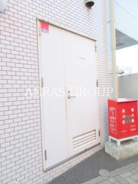 その他　ゴミ捨て場